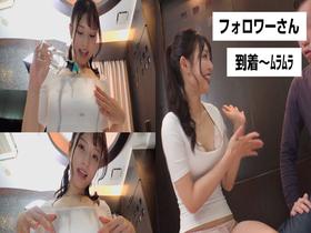 フォロワーに手をだす配信者たち！！　サンプル画像18